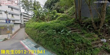 文山指南路三段停車倉庫地