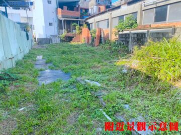 捷運媽祖田站旁建地