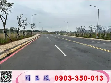 林口近工二工業地(附建照)/新