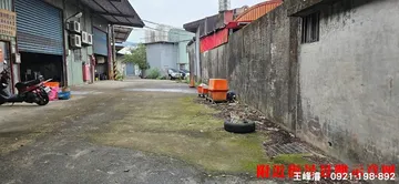 南園段持分農地