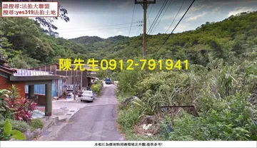 七堵自強路休閒種菜地