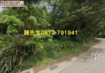 七堵大同街小坪種菜地