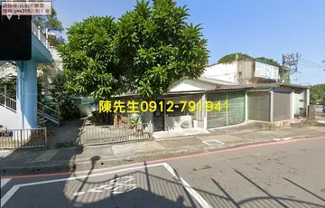 七堵東新街徵收地