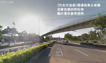 竹科交流道/20米路/乙工