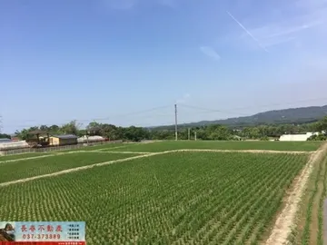通霄南和農牧用地
