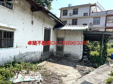 卓蘭坪林農建地