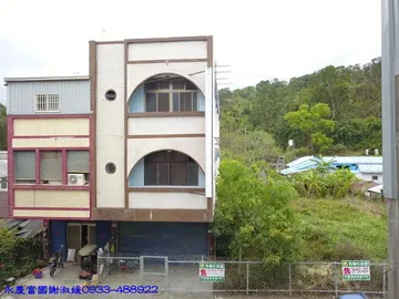 專任  富里 大地坪建地