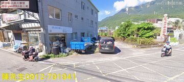 新城樹林街種菜地-產權獨立