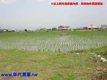 八仙3535坪農地