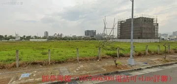 台中北屯14期建地408坪