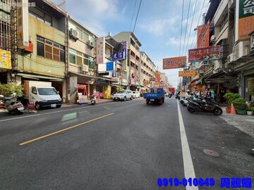 專任 | 員林轉運站商二建地