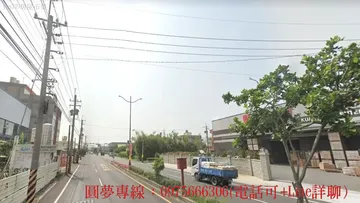 ㊣彰鹿路豆腐田