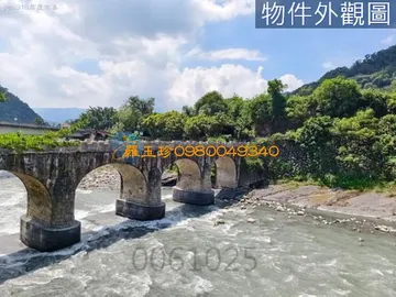 專任南投國姓北原路大面寬美建地