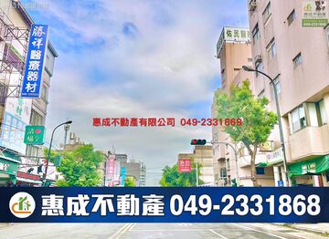 🌈草屯-近佑民建地