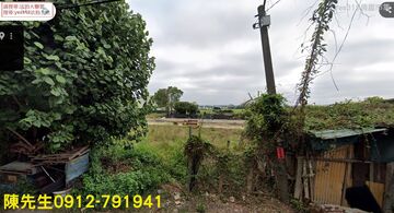 嘉義北新路都市農地