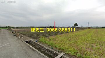 莿桐鄉興貴村休閒農地205 坪