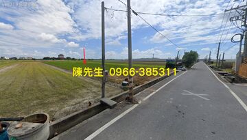崙背鄉阿勸村休閒農地996坪