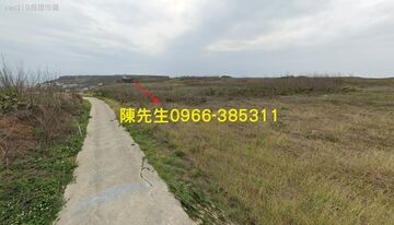 西嶼鄉外垵村休閒農地112 坪