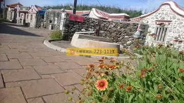 澎湖湖西東石建地E