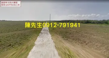 湖西龍門沙灘附近農地