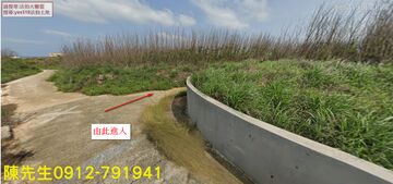 湖西鄉湖西種菜地