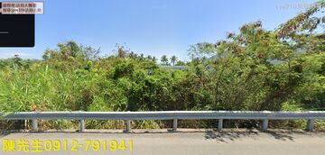 旗山旗南一路農保地