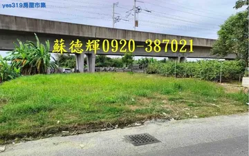 A++大社近國十都內農地5米路