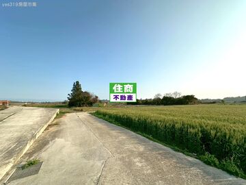 金湖帶雙拼透天建照美地